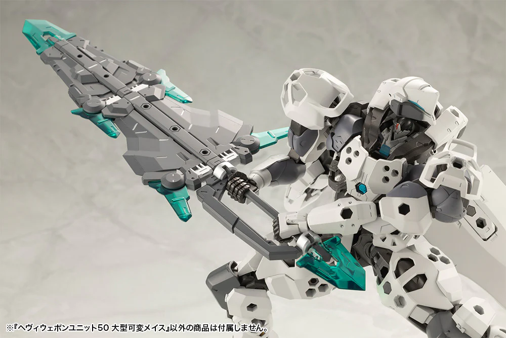 MSG Heavy Weapon Unit MH50 Large Variable Mace - Image 11