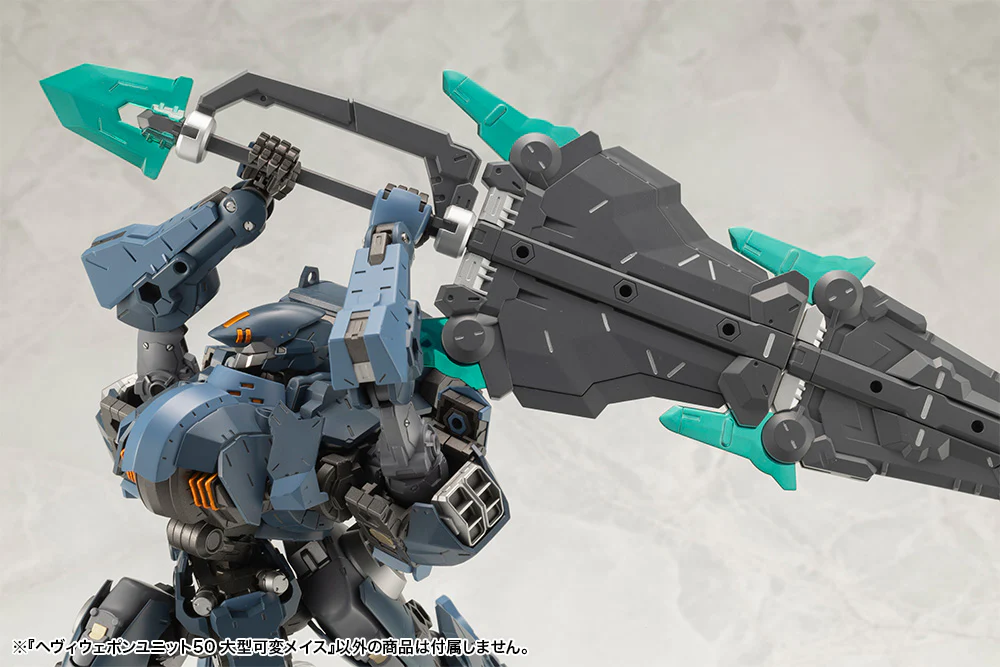 MSG Heavy Weapon Unit MH50 Large Variable Mace - Image 16