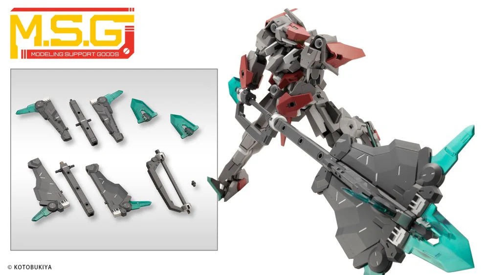 MSG Heavy Weapon Unit MH50 Large Variable Mace - Image 3