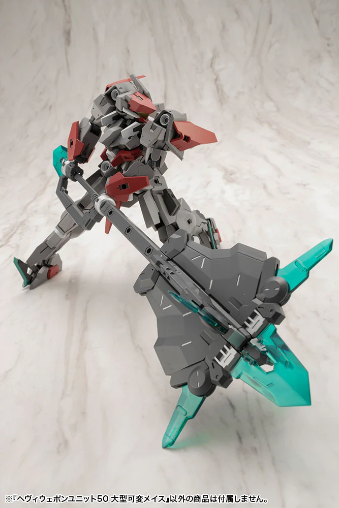 MSG Heavy Weapon Unit MH50 Large Variable Mace - Image 7