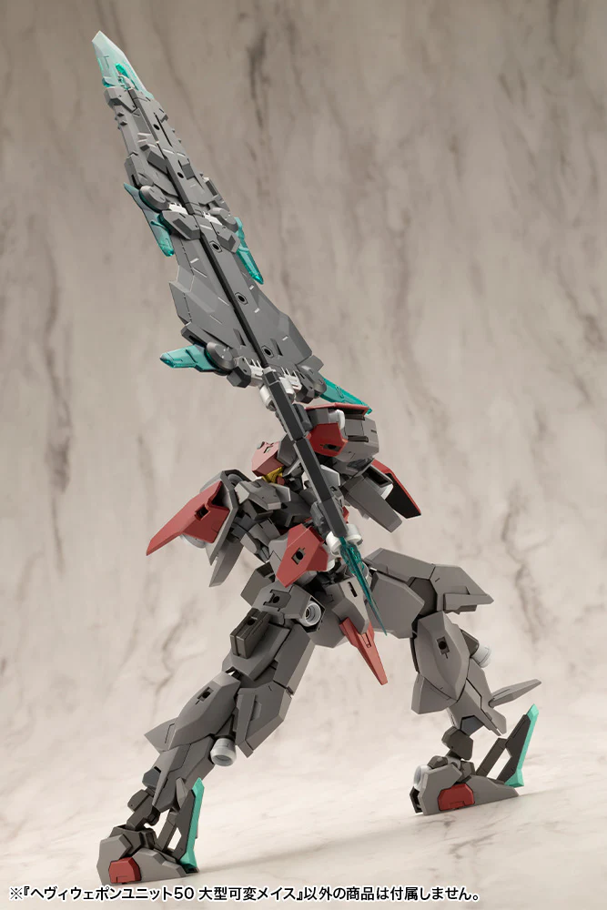MSG Heavy Weapon Unit MH50 Large Variable Mace - Image 9
