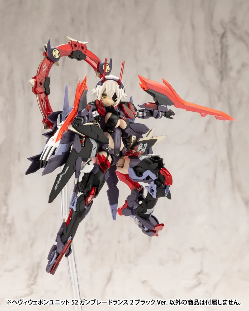MSG Heavy Weapon Unit MH52 Gun Blade Lance 2 Black Ver. - Image 10
