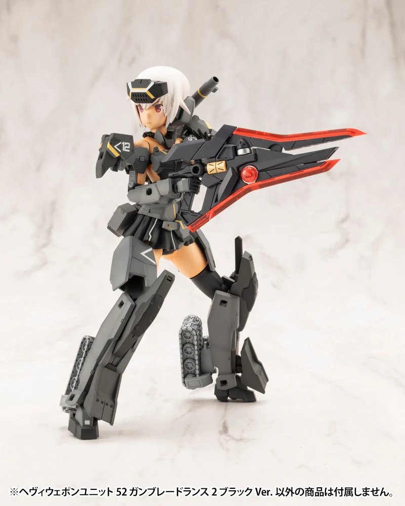 MSG Heavy Weapon Unit MH52 Gun Blade Lance 2 Black Ver. - Image 5