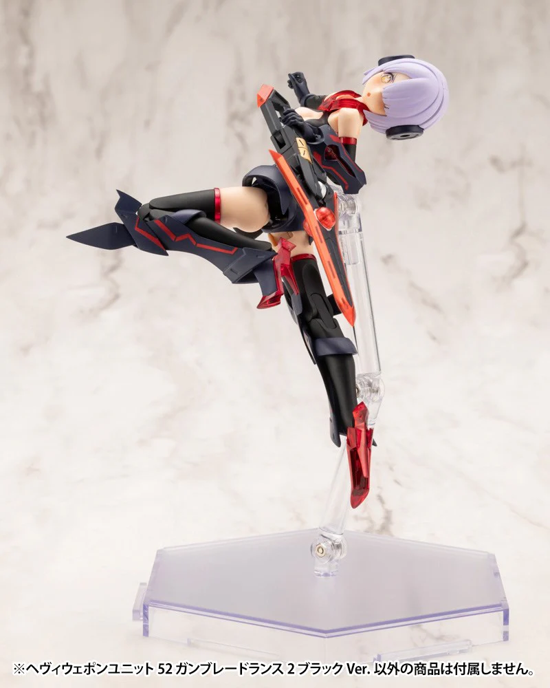 MSG Heavy Weapon Unit MH52 Gun Blade Lance 2 Black Ver. - Image 8