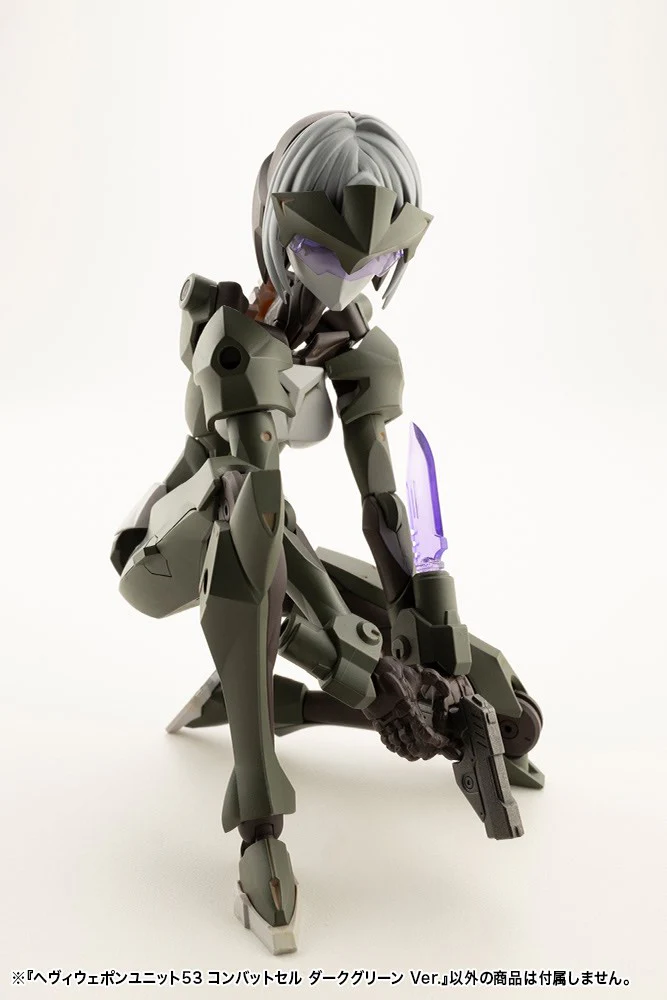 MSG Heavy Weapon Unit MH53 Combat Cell Dark Green Ver. - Image 10