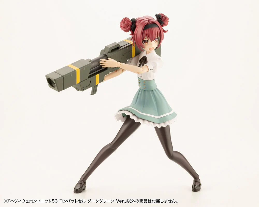 MSG Heavy Weapon Unit MH53 Combat Cell Dark Green Ver. - Image 12