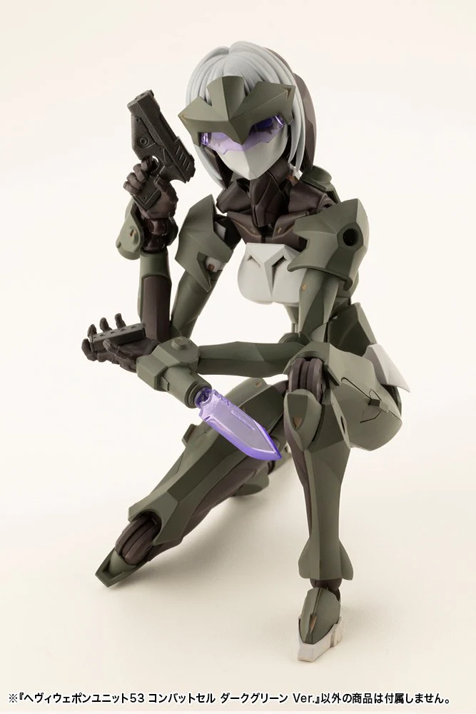 MSG Heavy Weapon Unit MH53 Combat Cell Dark Green Ver. - Image 13