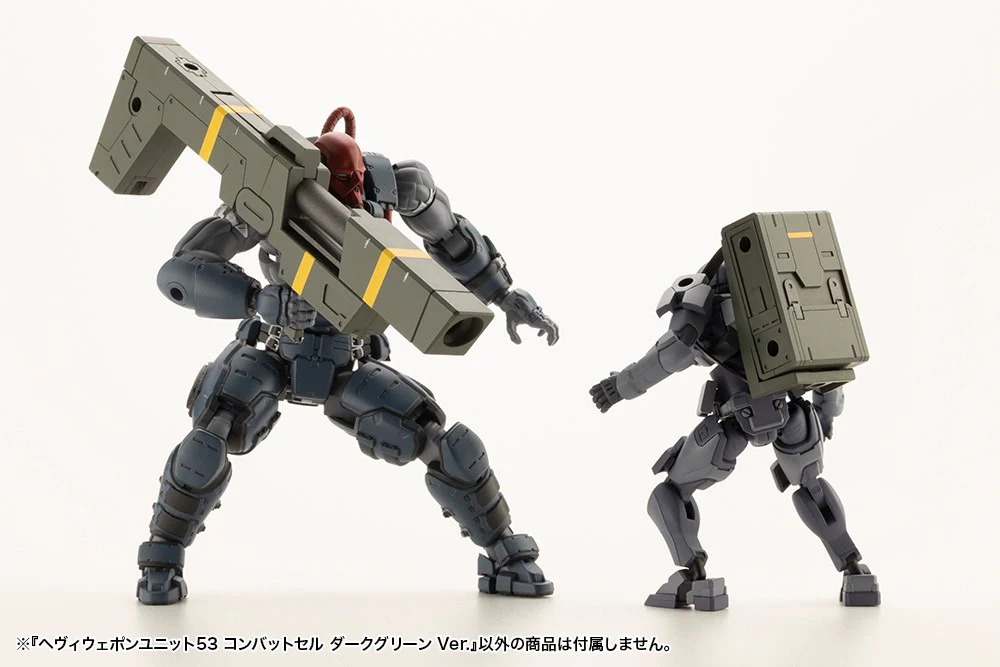 MSG Heavy Weapon Unit MH53 Combat Cell Dark Green Ver. - Image 14