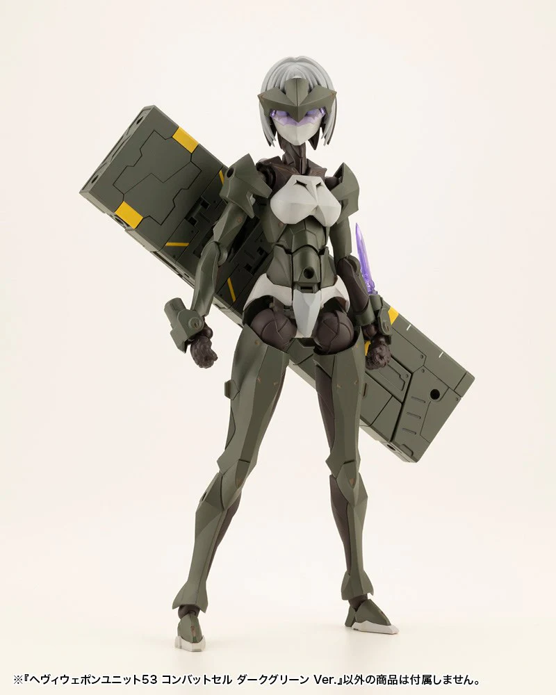 MSG Heavy Weapon Unit MH53 Combat Cell Dark Green Ver. - Image 5