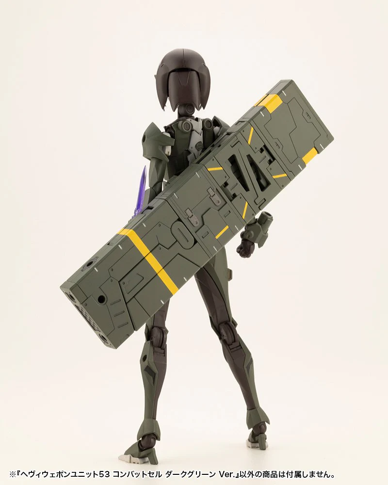 MSG Heavy Weapon Unit MH53 Combat Cell Dark Green Ver. - Image 6