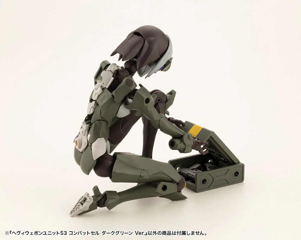 MSG Heavy Weapon Unit MH53 Combat Cell Dark Green Ver. - Image 7
