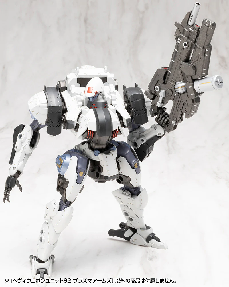 MSG Heavy Weapon Unit MH62 Plasma Arms - Image 14