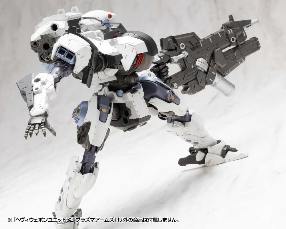 MSG Heavy Weapon Unit MH62 Plasma Arms - Image 16