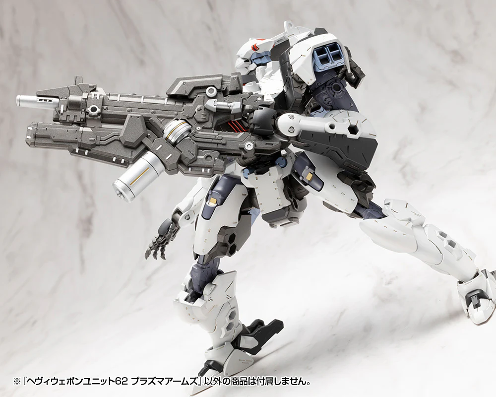 MSG Heavy Weapon Unit MH62 Plasma Arms - Image 17