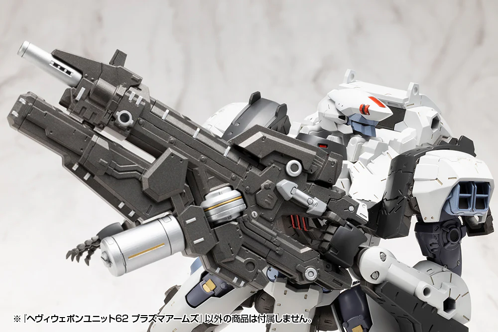 MSG Heavy Weapon Unit MH62 Plasma Arms - Image 18