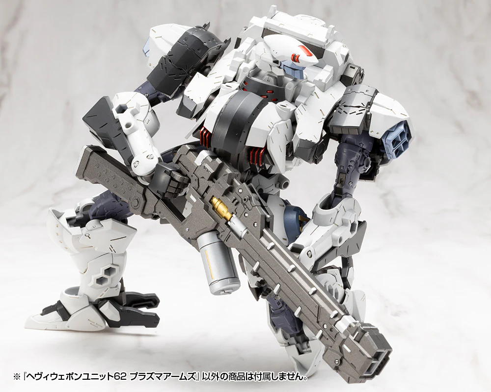 MSG Heavy Weapon Unit MH62 Plasma Arms - Image 19