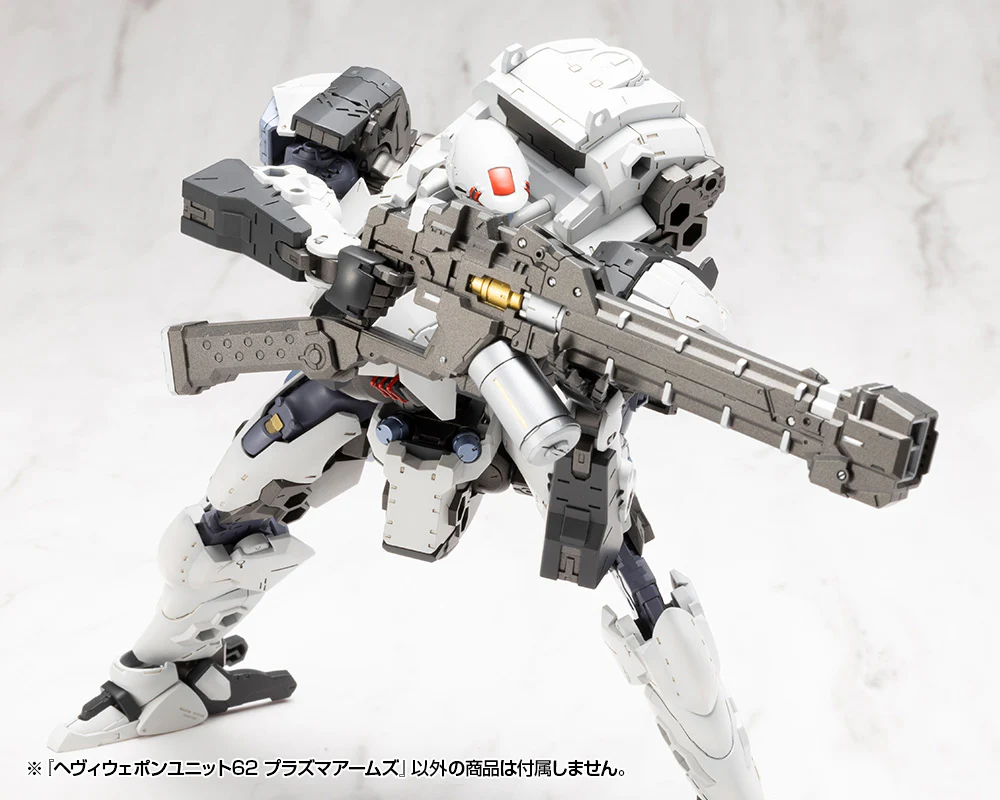 MSG Heavy Weapon Unit MH62 Plasma Arms - Image 20