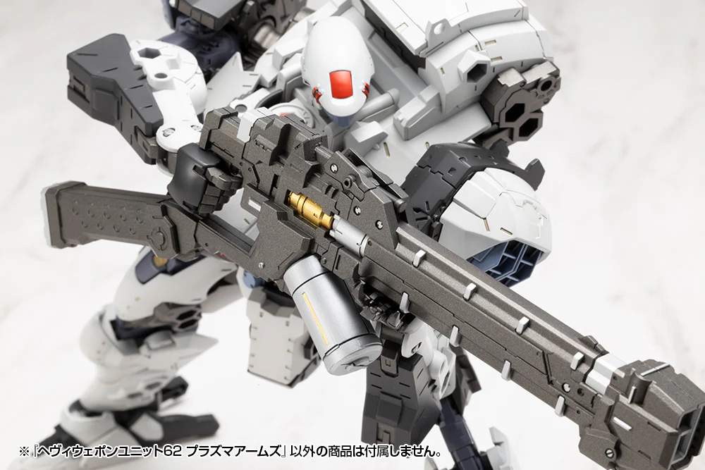 MSG Heavy Weapon Unit MH62 Plasma Arms - Image 21