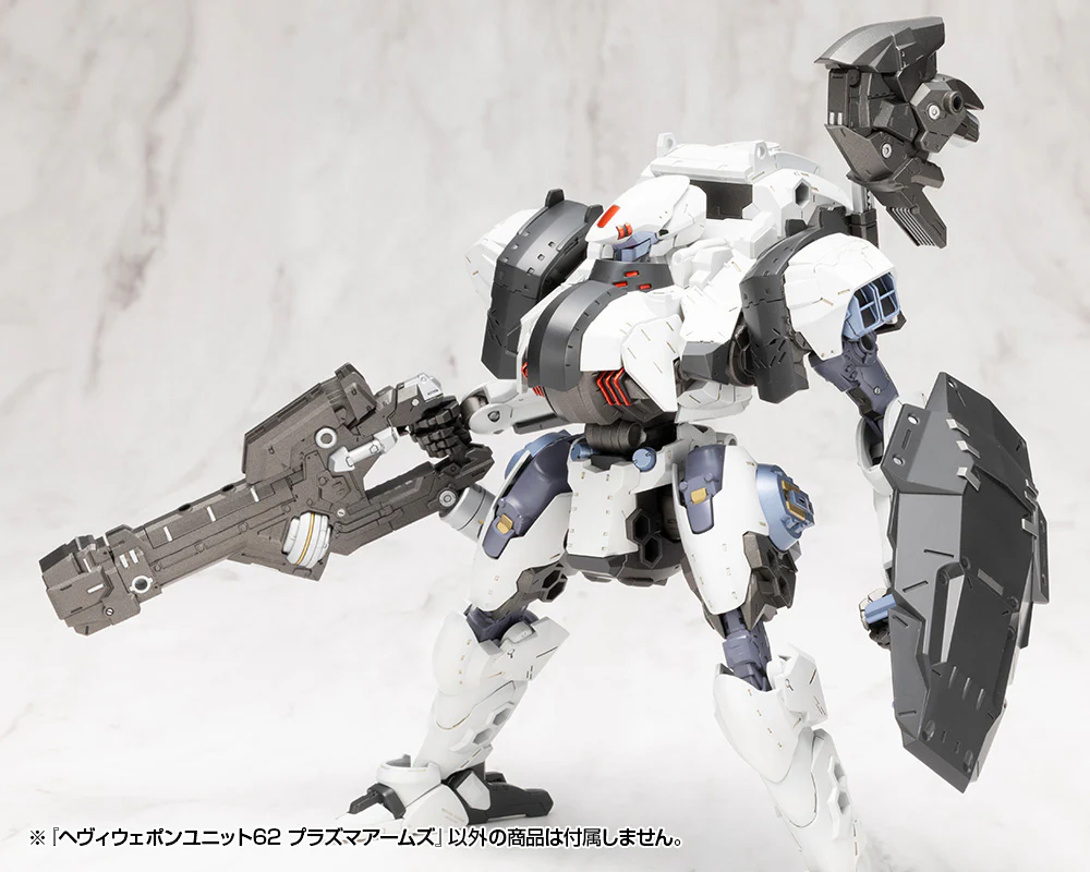 MSG Heavy Weapon Unit MH62 Plasma Arms - Image 22