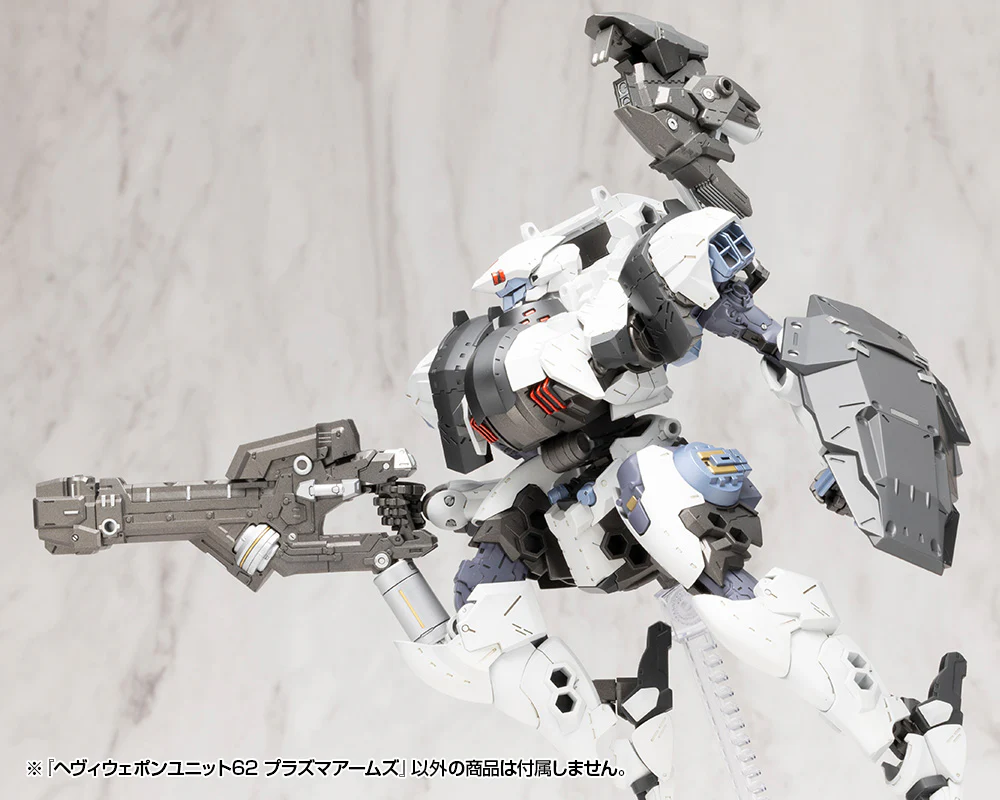 MSG Heavy Weapon Unit MH62 Plasma Arms - Image 23