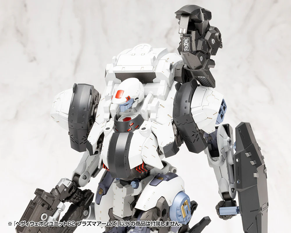 MSG Heavy Weapon Unit MH62 Plasma Arms - Image 24