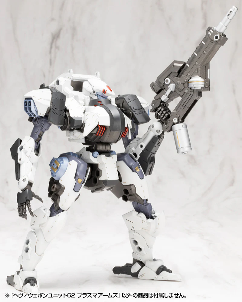 MSG Heavy Weapon Unit MH62 Plasma Arms - Image 26