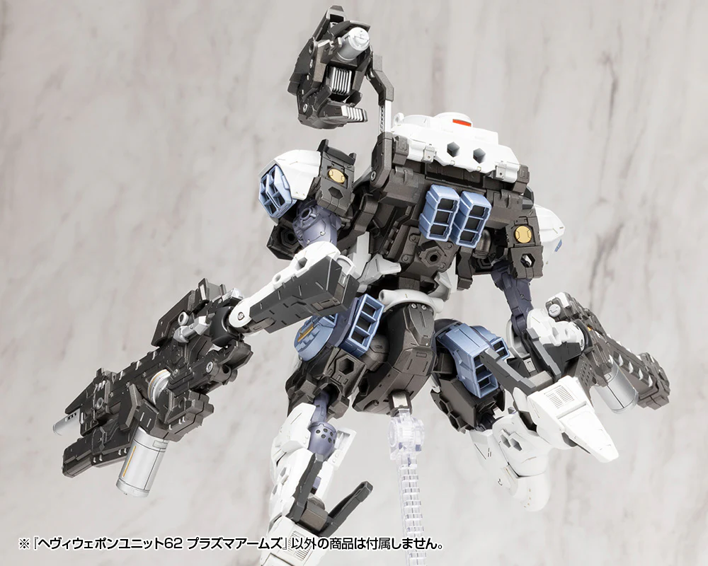 MSG Heavy Weapon Unit MH62 Plasma Arms - Image 27