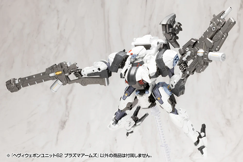 MSG Heavy Weapon Unit MH62 Plasma Arms - Image 28