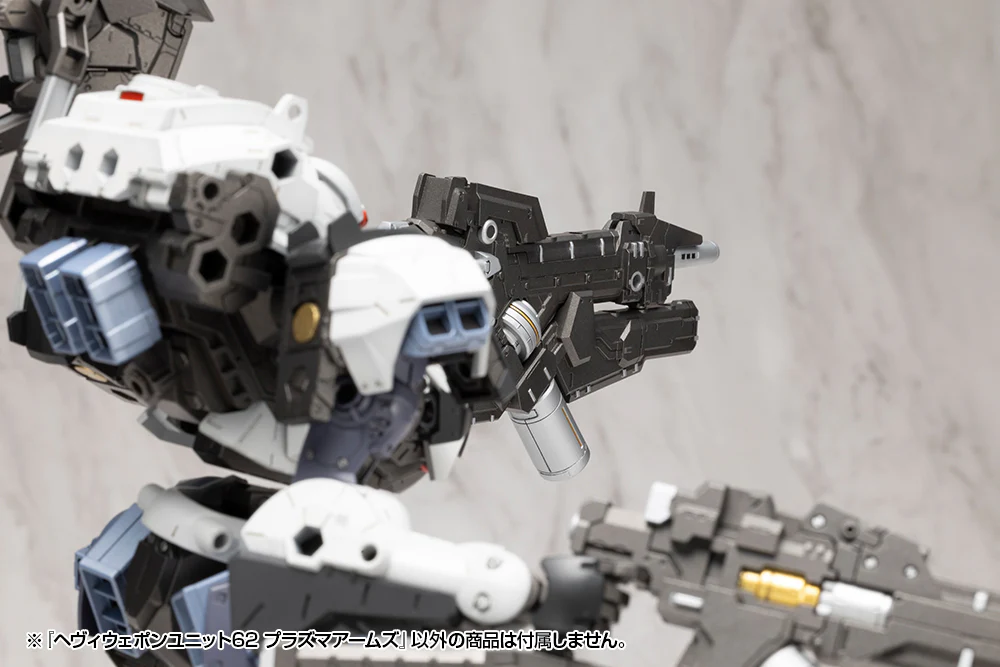MSG Heavy Weapon Unit MH62 Plasma Arms - Image 29