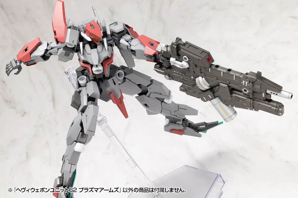 MSG Heavy Weapon Unit MH62 Plasma Arms - Image 30