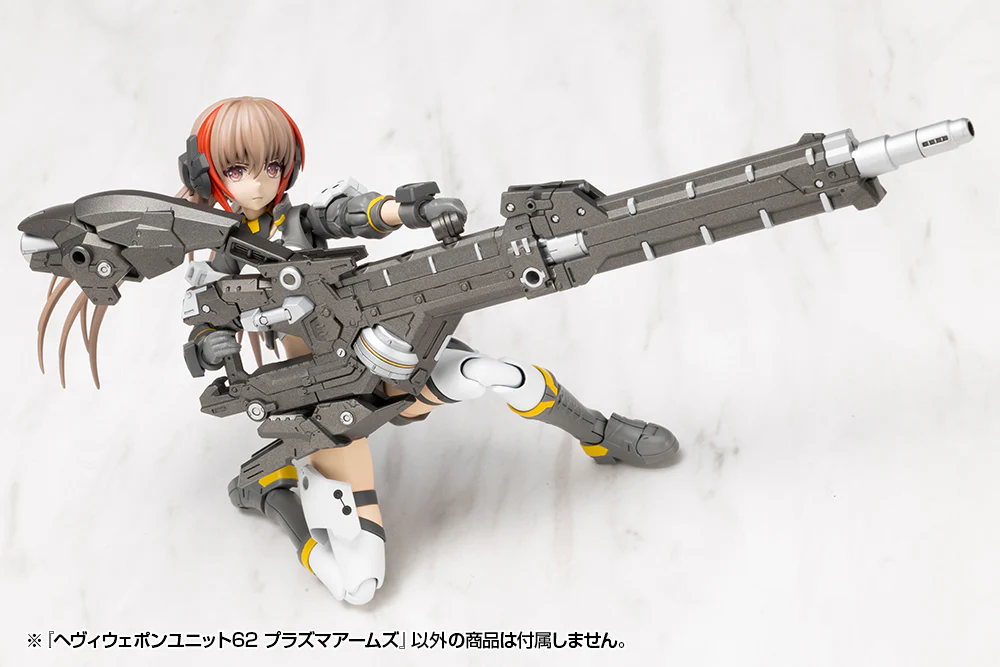 MSG Heavy Weapon Unit MH62 Plasma Arms - Image 31