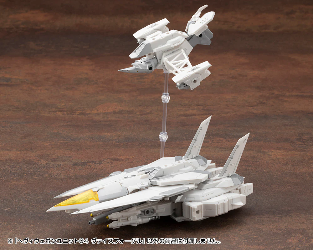 MSG Heavy Weapon Unit MH64 Weiss Vogel - Image 11