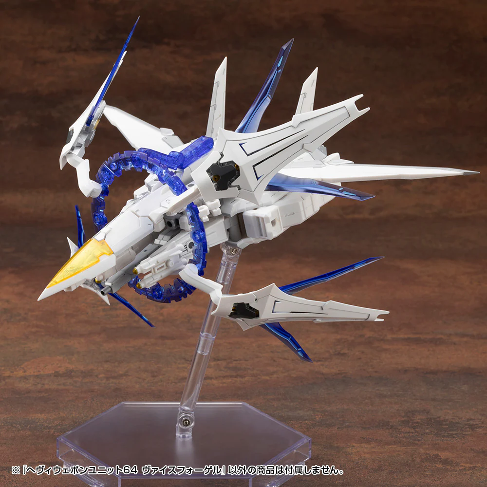 MSG Heavy Weapon Unit MH64 Weiss Vogel - Image 13