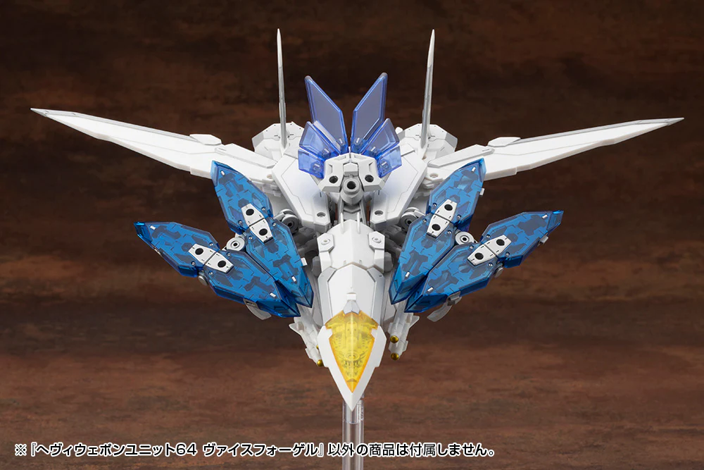 MSG Heavy Weapon Unit MH64 Weiss Vogel - Image 14