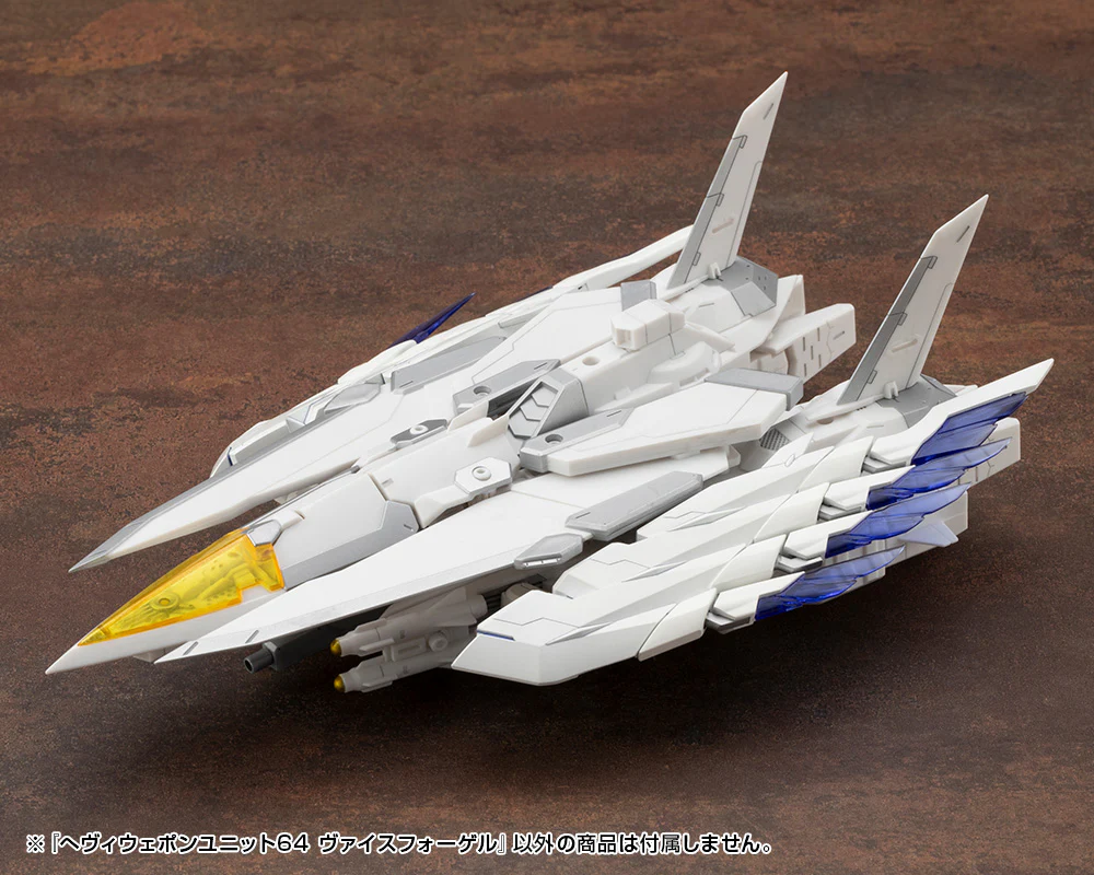 MSG Heavy Weapon Unit MH64 Weiss Vogel - Image 15
