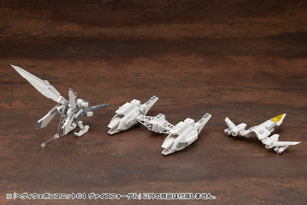 MSG Heavy Weapon Unit MH64 Weiss Vogel - Image 19