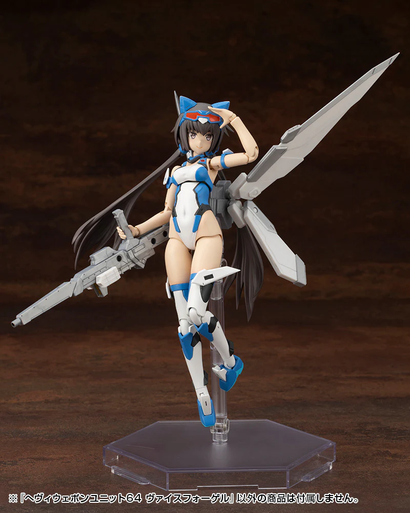 MSG Heavy Weapon Unit MH64 Weiss Vogel - Image 20