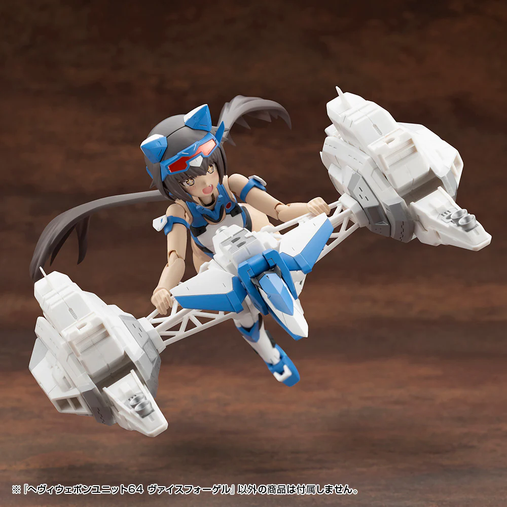 MSG Heavy Weapon Unit MH64 Weiss Vogel - Image 21