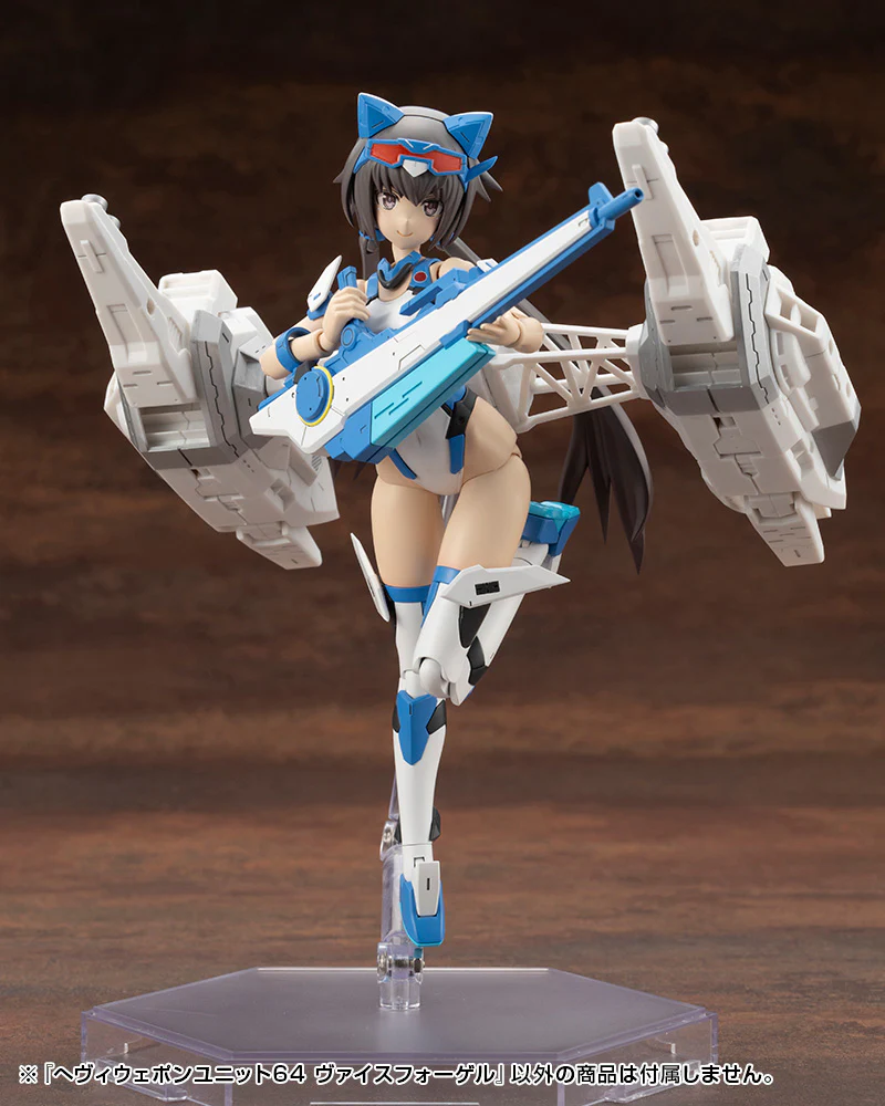 MSG Heavy Weapon Unit MH64 Weiss Vogel - Image 22