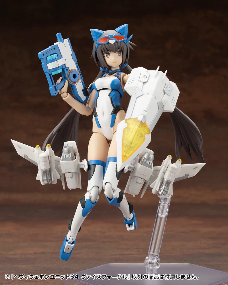 MSG Heavy Weapon Unit MH64 Weiss Vogel - Image 23