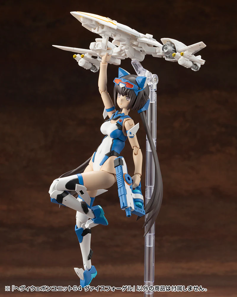 MSG Heavy Weapon Unit MH64 Weiss Vogel - Image 24