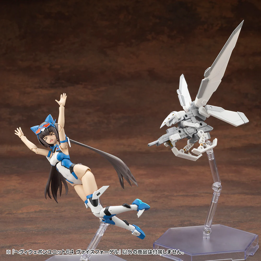 MSG Heavy Weapon Unit MH64 Weiss Vogel - Image 25