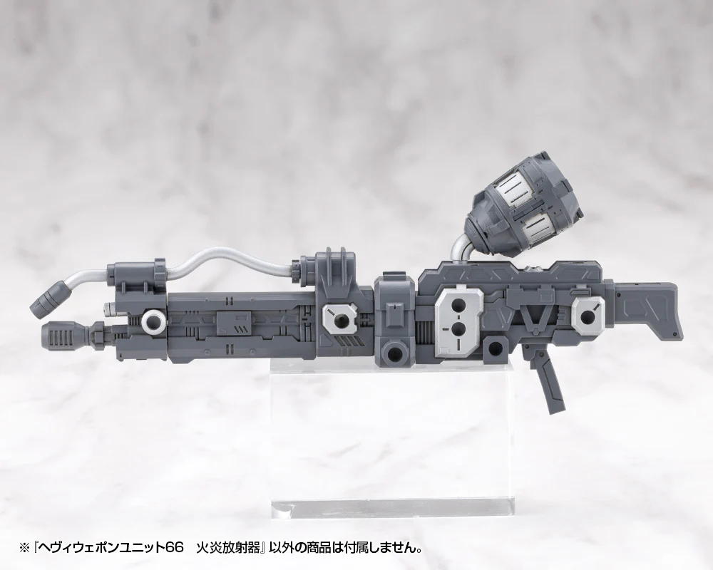 MSG Heavy Weapon Unit MH66J Flamethrower - Image 10