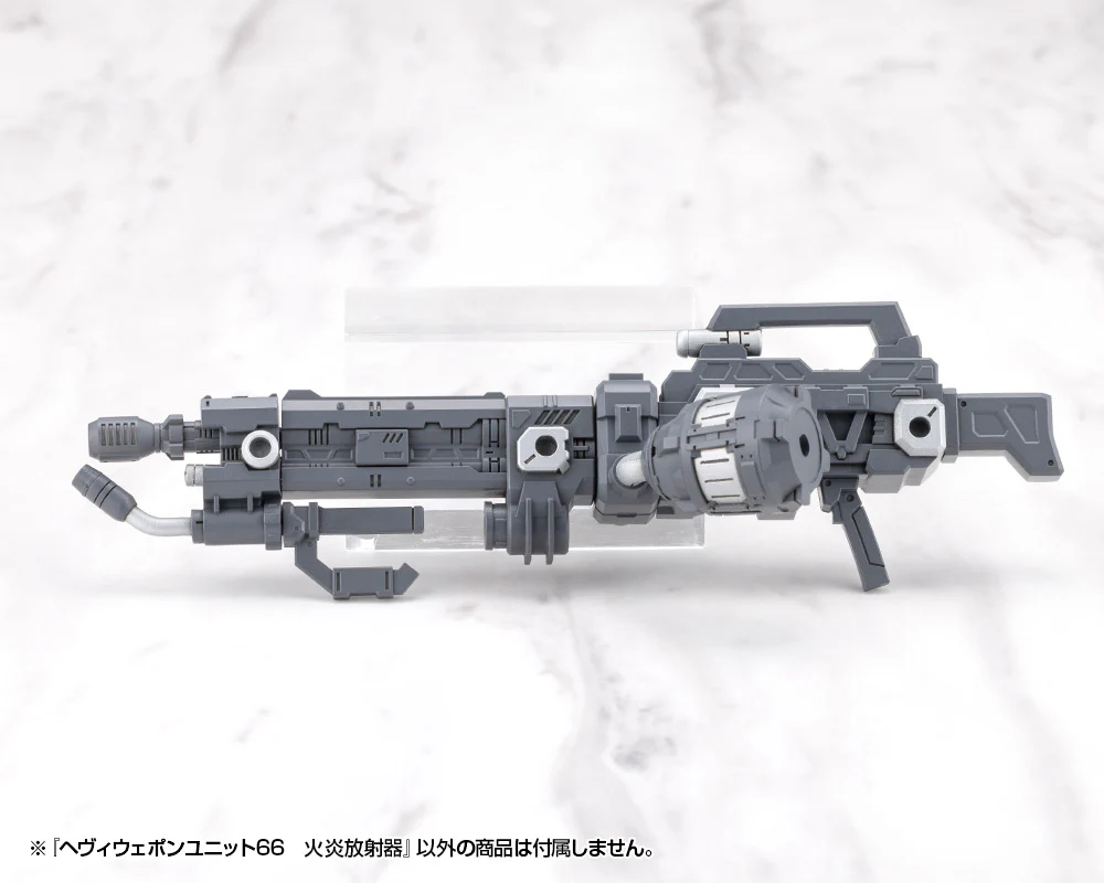 MSG Heavy Weapon Unit MH66J Flamethrower - Image 11