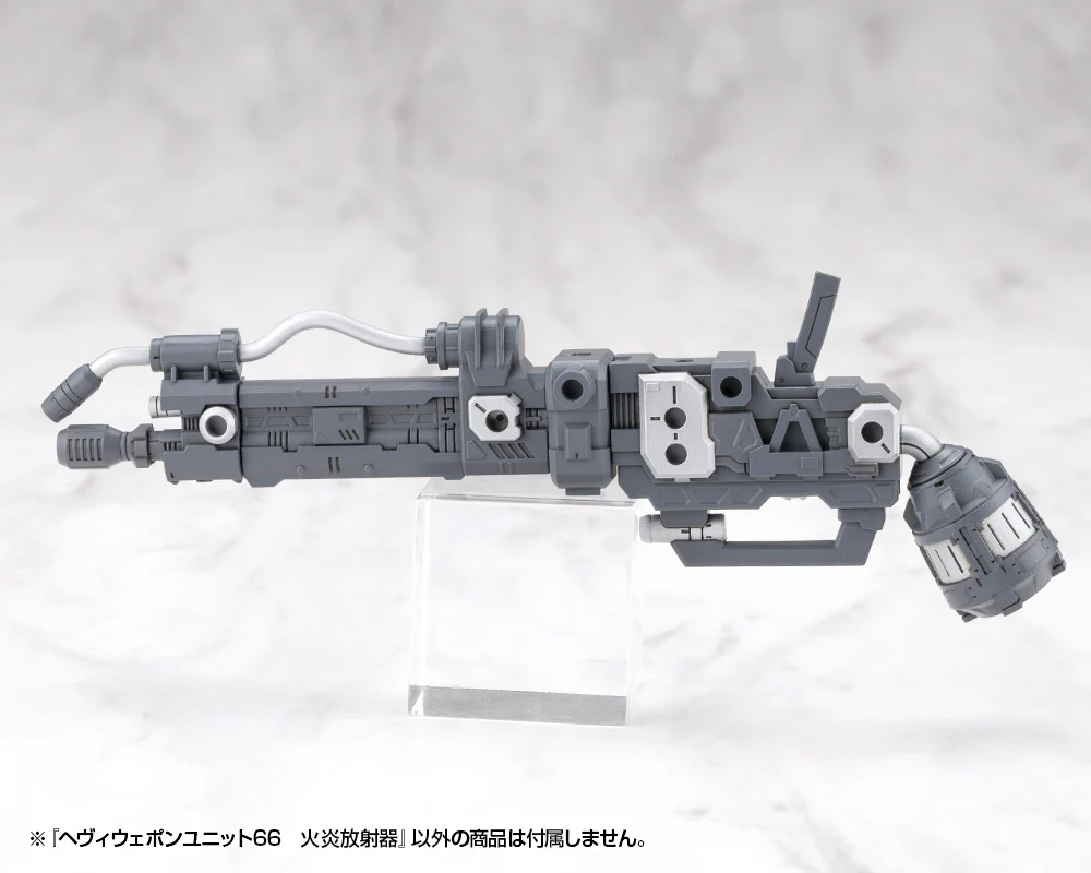 MSG Heavy Weapon Unit MH66J Flamethrower - Image 13