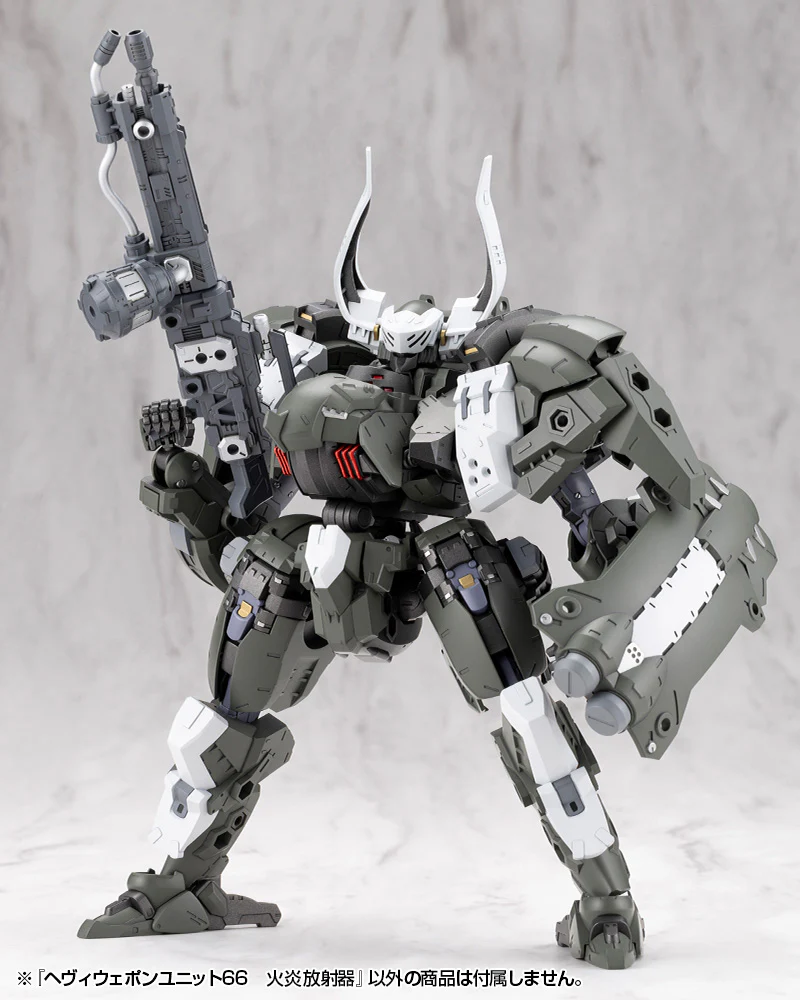 MSG Heavy Weapon Unit MH66J Flamethrower - Image 15