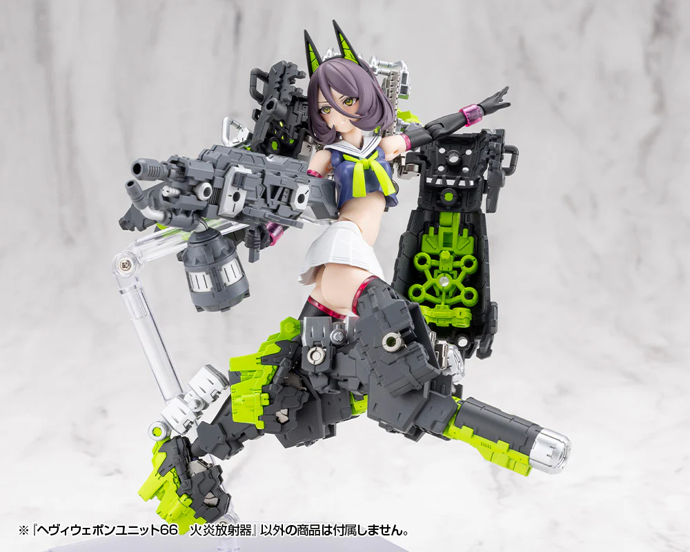 MSG Heavy Weapon Unit MH66J Flamethrower - Image 17