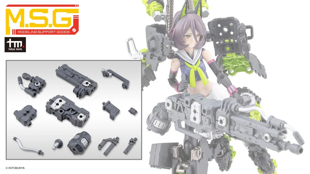 MSG Heavy Weapon Unit MH66J Flamethrower - Image 2
