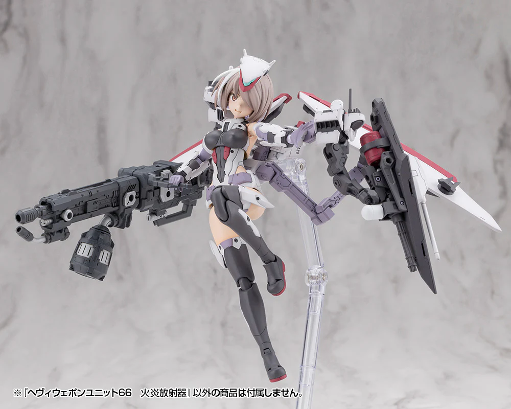 MSG Heavy Weapon Unit MH66J Flamethrower - Image 20