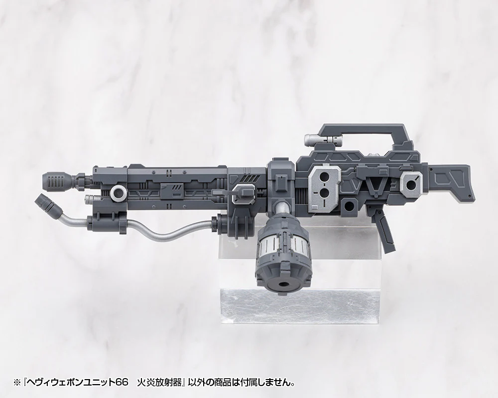 MSG Heavy Weapon Unit MH66J Flamethrower - Image 4